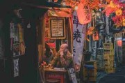 【蘑菇影视官网】全息争议焦点追本溯源 - 多维剖析，蘑菇影视在线官网免费下载