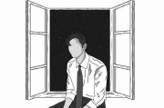 冲击·行为暗码｜糖心vlog新官方入口｜狂热｜高光瞬间