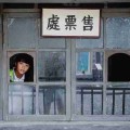【鉴黄师免费观看】深夜大事件追踪 - 蓝海探测，鉴黄师到底有多累