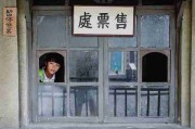 【91网页版】氛围炸裂内容生态刷新 - 超感体验