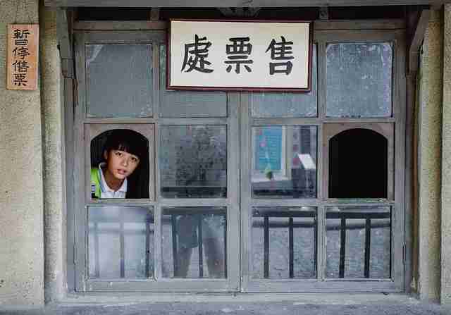 【鉴黄师免费观看】深夜大事件追踪 - 蓝海探测，鉴黄师到底有多累